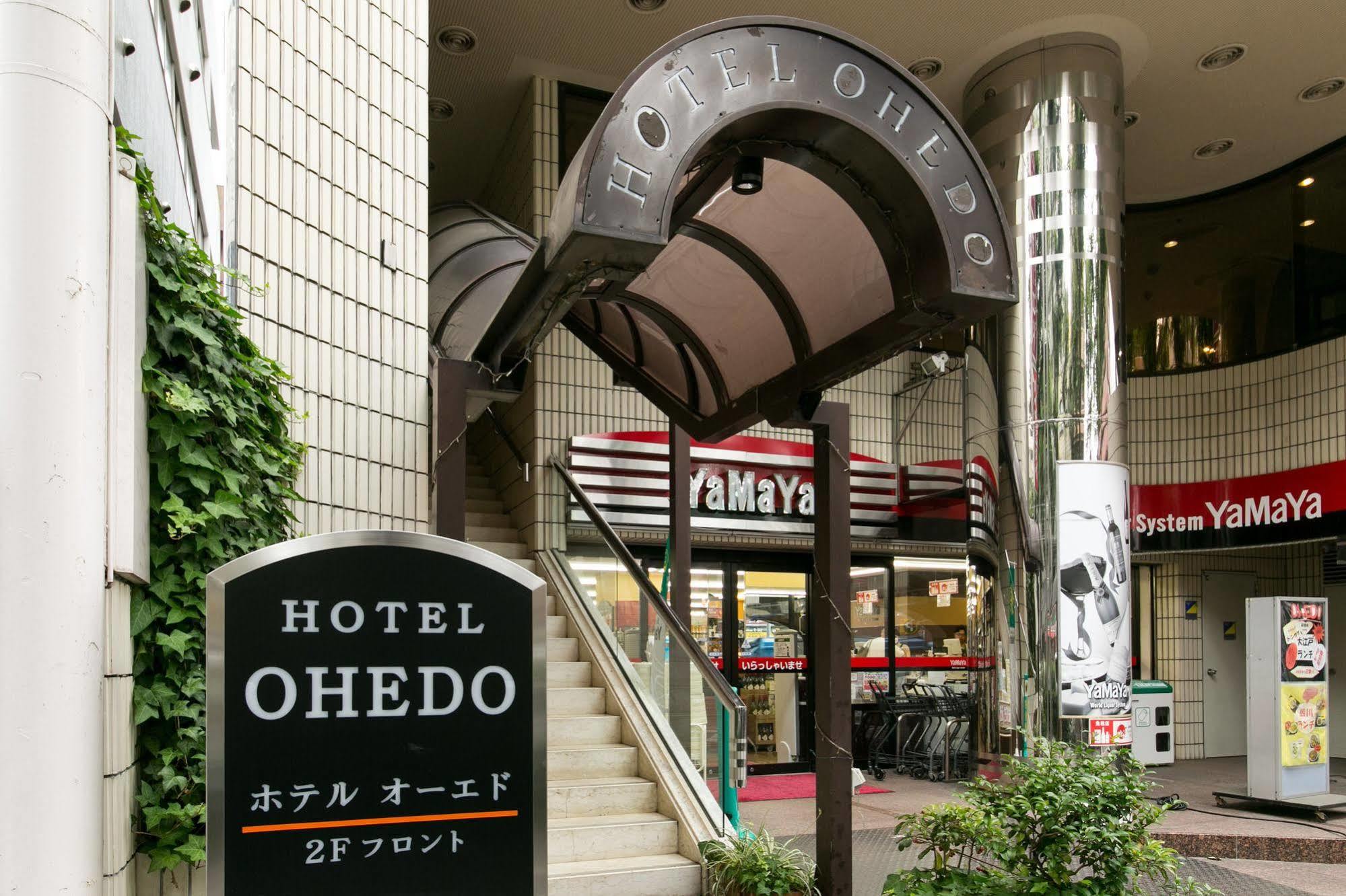 טוקיו Hotel Ohedo מראה חיצוני תמונה